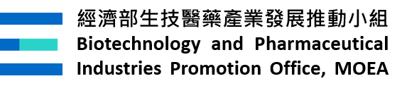 經濟部⽣技醫藥產業發展推動⼩組Logo