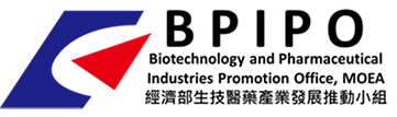Biotechnology and Pharmaceutical Industries Promotion Office, MOEA Logo